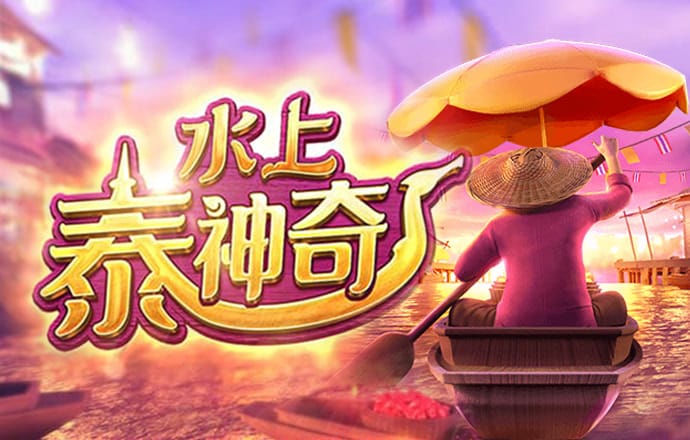 银河至尊电竞