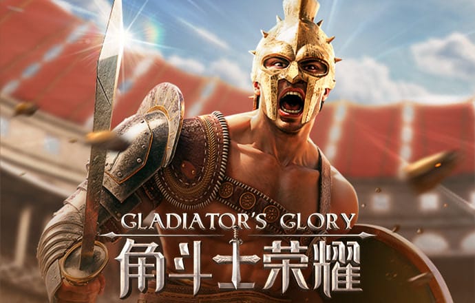 半岛全站手机客户端