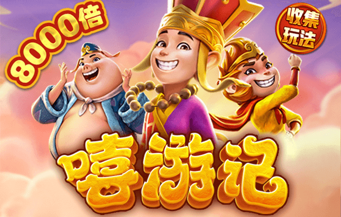 美高梅mgm1888官网