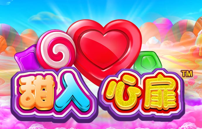 江南体育官方入口