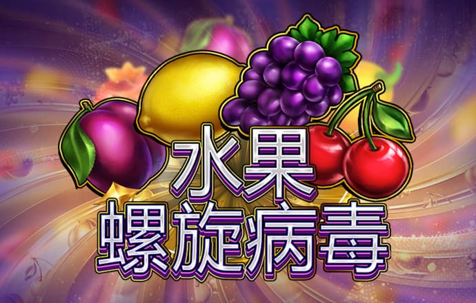 澳门马会传真576969 ccm