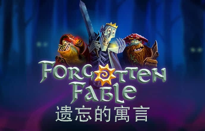 永利官网112